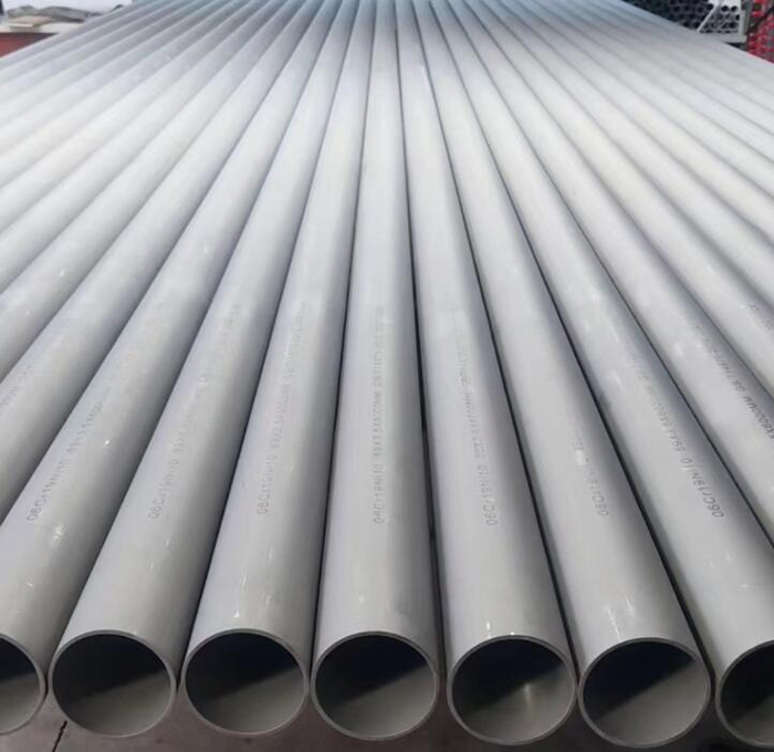 金山310s不锈钢管